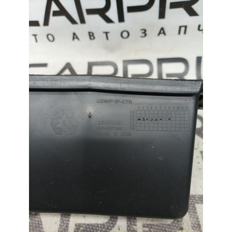 Бардачок центральной консоли (салон) Cadillac Xt5 1 2016 3.6 23455281