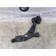 Рычаг подвески (подвеска) FORD ESCAPE MK3 2014 1.6 CV6Z3078C