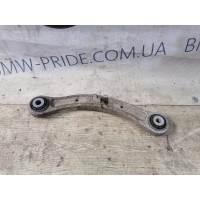 Рычаг подвески