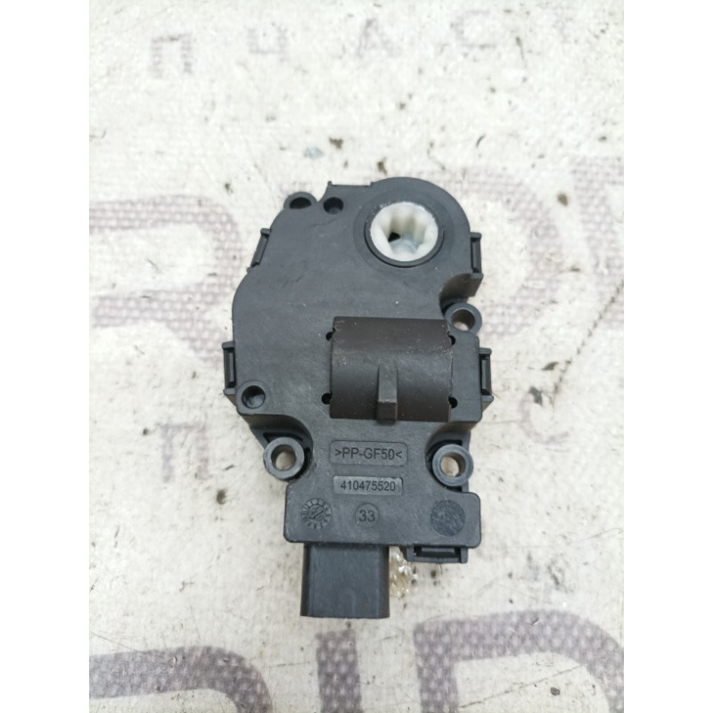 Привод заслонки отопителя (отопление и кондиционирование) BMW 3-series E93 2010 3.0 N52 410475520