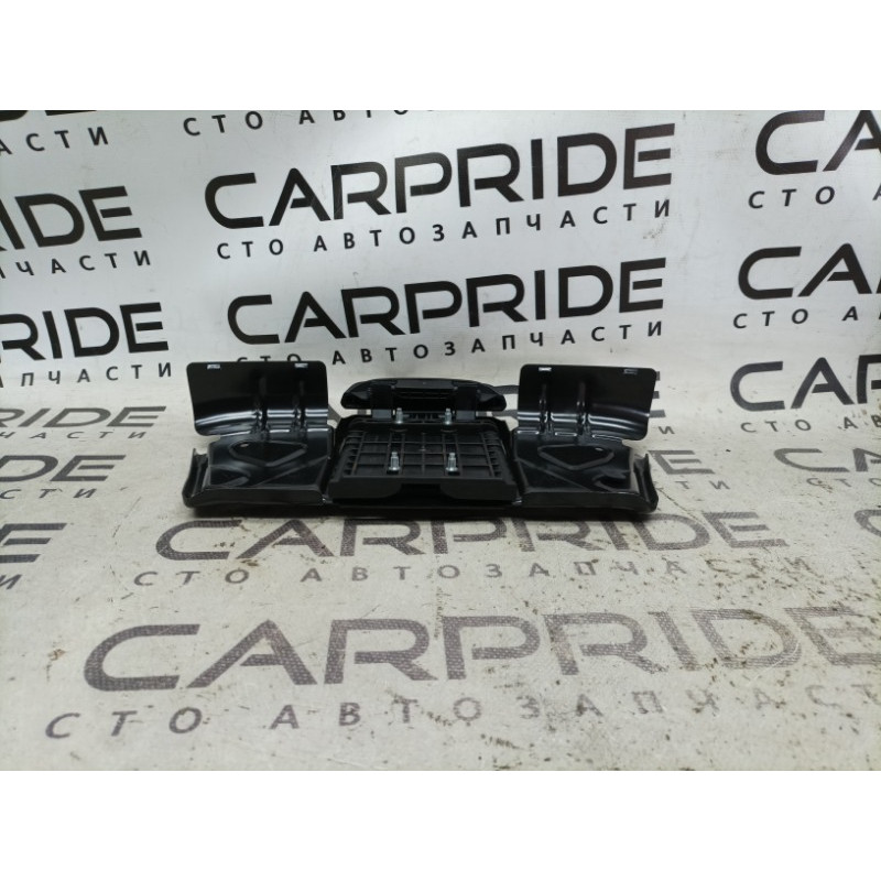 Ручка багажника (кузов и элементы) Cadillac Xt5 1 2016 3.6 8501902