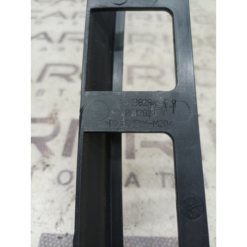 Накладка сидения (салон) Cadillac Xt5 1 2016 3.6 23338294