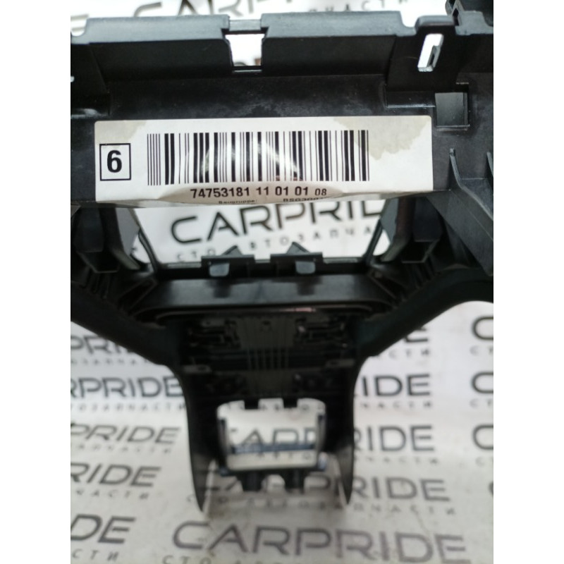 Центральная консоль (салон) BMW 3-series E93 2010 3.0 N52 51166966479