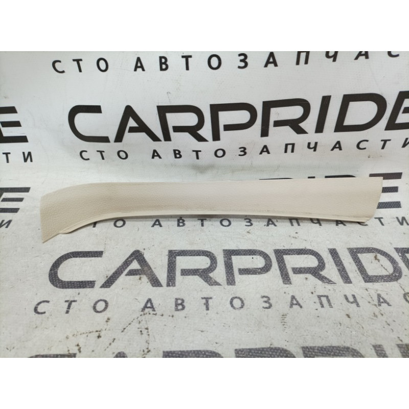 Обшивка стойки нижняя (салон) Volkswagen Passat B7 2014 1.8 561868238a