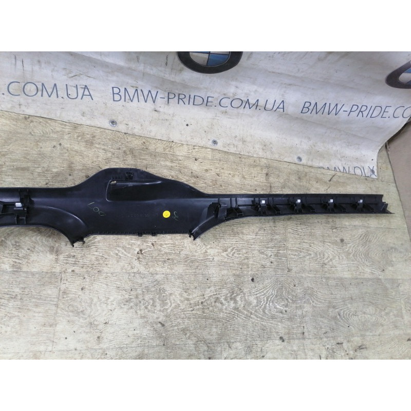 Накладка на порог (кузов и элементы) Volkswagen Passat B7 2014 1.8 561853371c