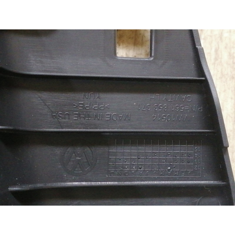 Накладка на порог (кузов и элементы) Volkswagen Passat B7 2014 1.8 561853371c