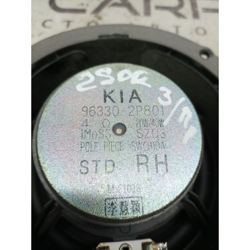 Динамик (электрика) KIA Sorento UM 2013 2.4 963302p801