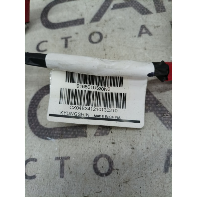 Проводка дверная (электрика) KIA Sorento UM 2013 2.4 916601u530n