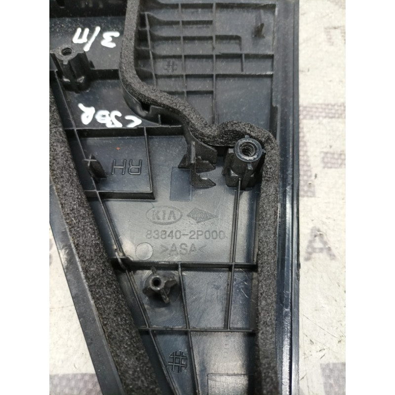 Молдинг двери (уголок) внешний (наружные элементы кузова) KIA Sorento UM 2013 2.4 838402p000