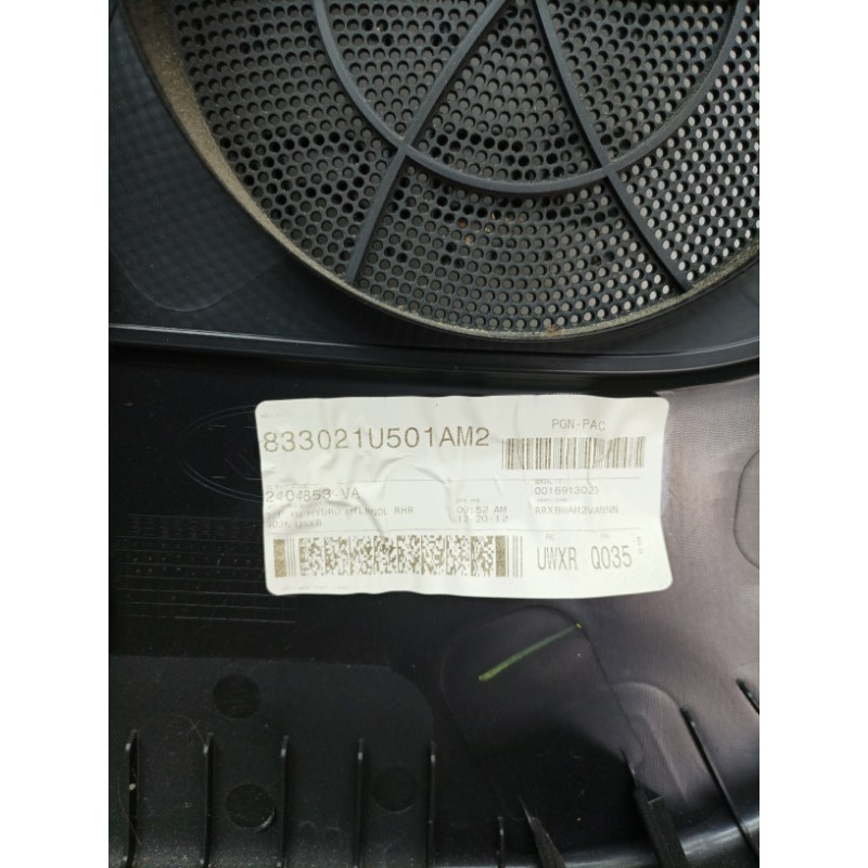 Дверная карта (салон) KIA Sorento UM 2013 2.4 833021u501am2