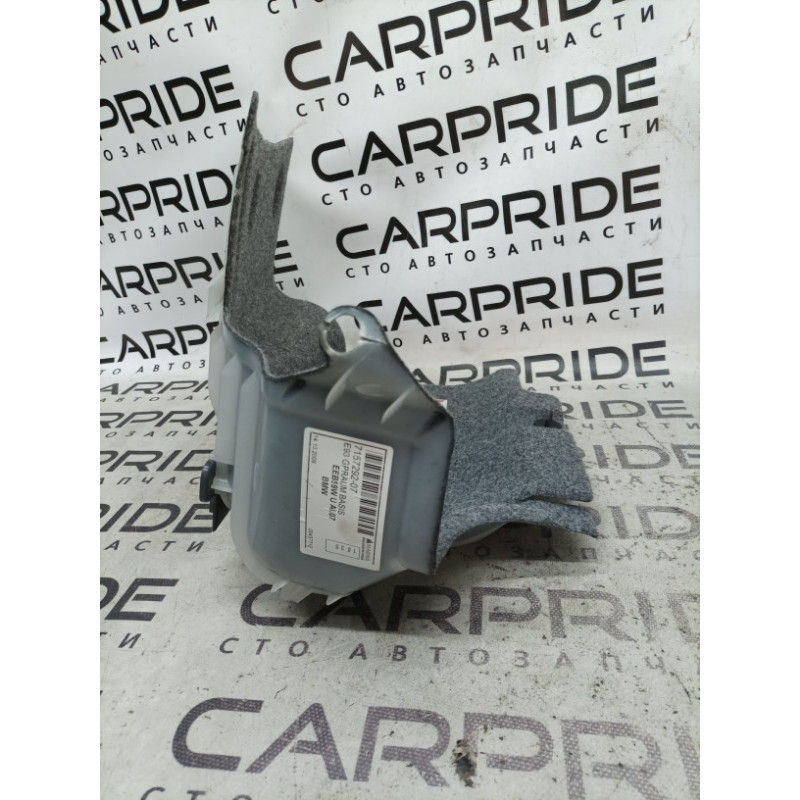 Обшивка багажника (салон) BMW 3-series E93 2010 3.0 N52 51477157292