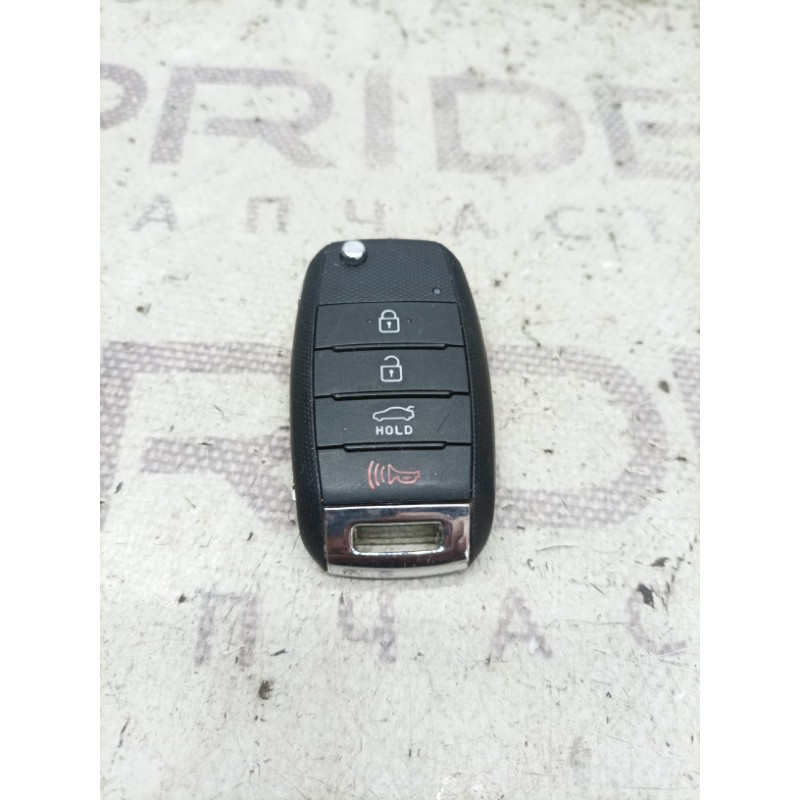 Ключ (электрика) KIA Optima TF 2015 2.4 954302T560