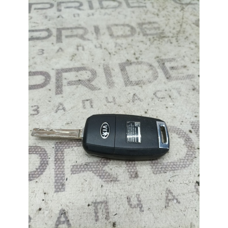 Ключ (электрика) KIA Optima TF 2015 2.4 954302T560