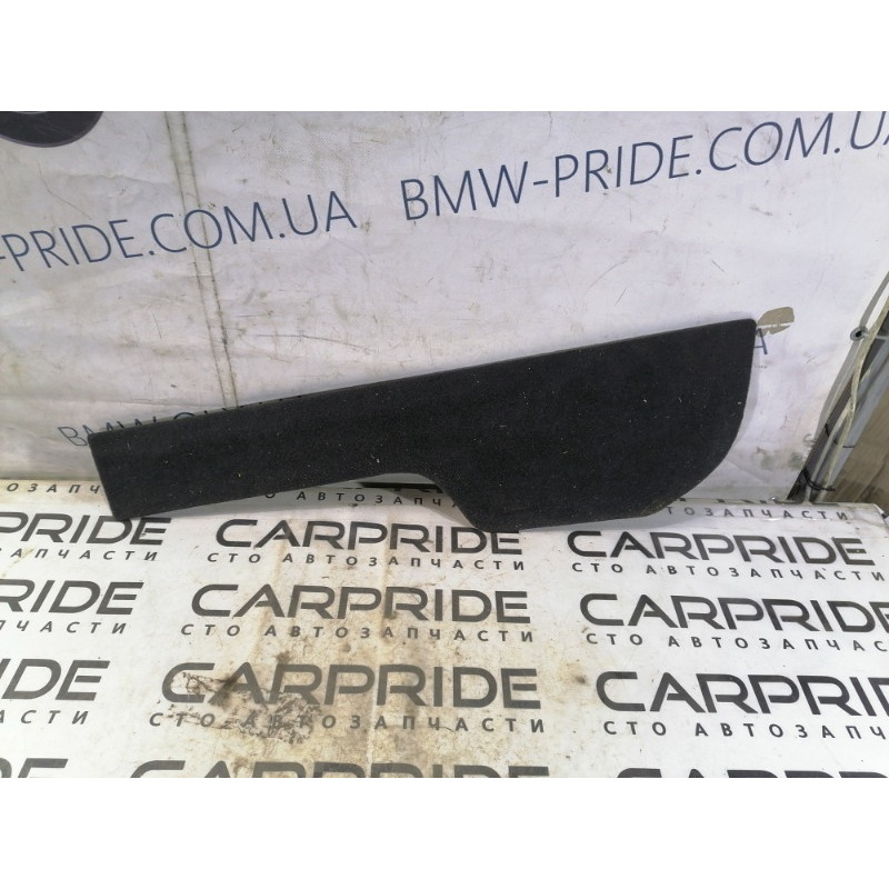 Пол Багажника (салон) Subaru Outback BS 2016 2.5 95067AL03AVH