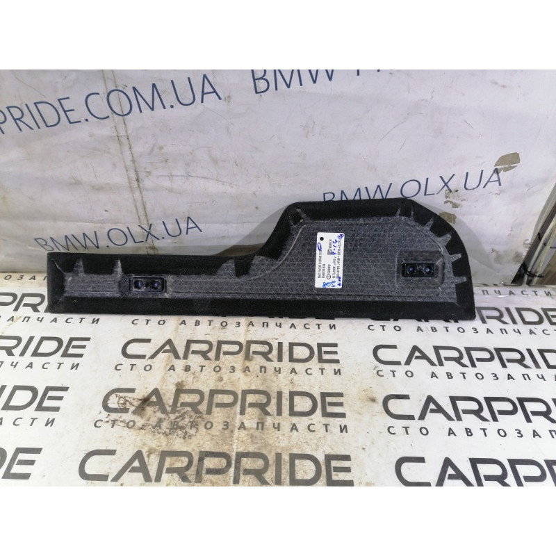 Пол Багажника (салон) Subaru Outback BS 2016 2.5 95067AL03AVH