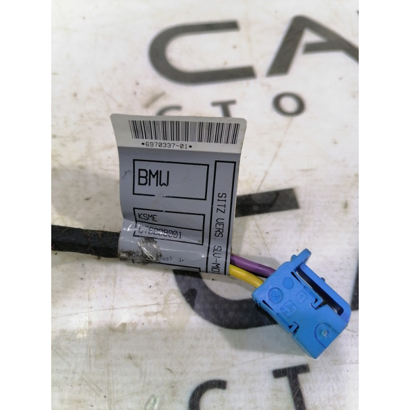 Інші проводи (електрика) BMW 3-series E92 2010 3.0 N54 61126970337