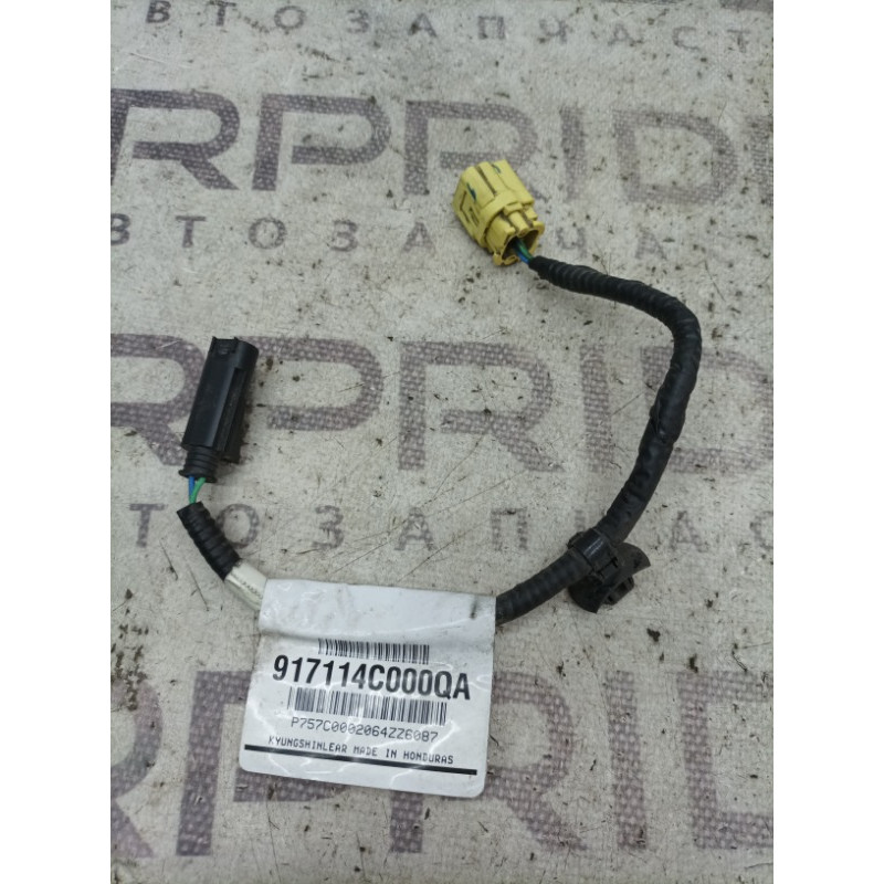 Провода AirBag (airbag/безопасность) KIA Optima TF 2015 2.4 917114c000