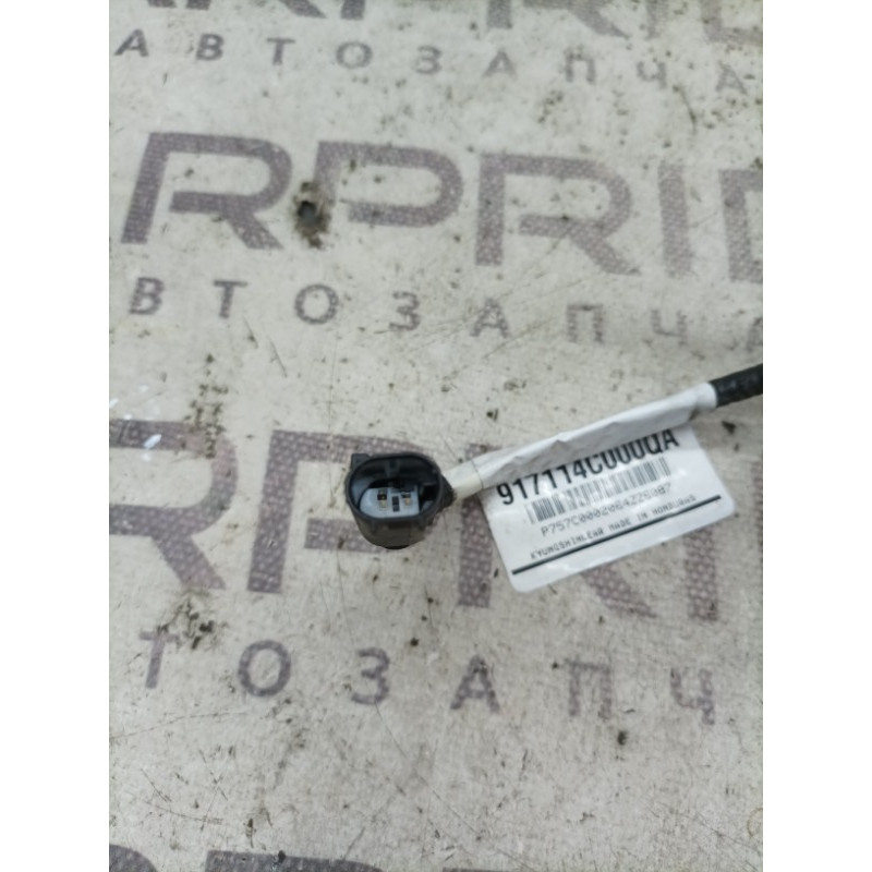 Провода AirBag (airbag/безопасность) KIA Optima TF 2015 2.4 917114c000