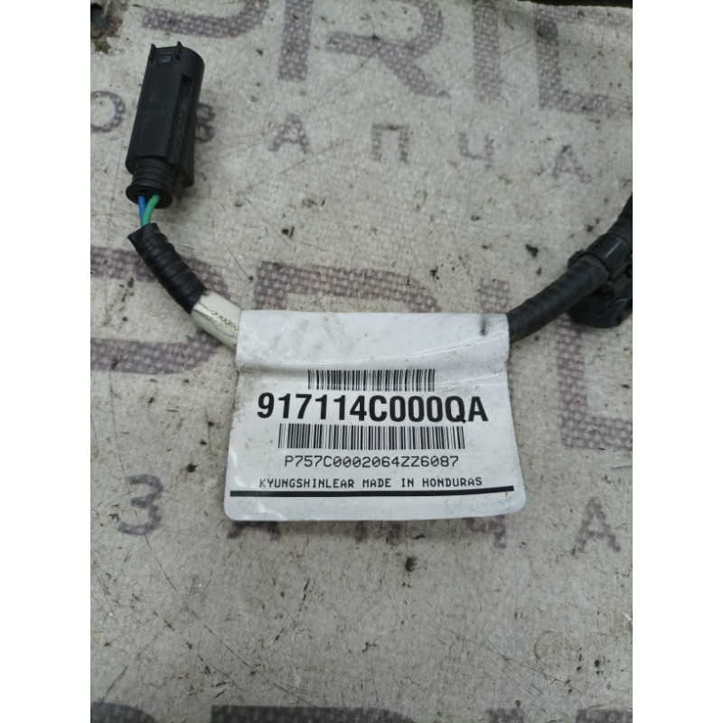 Провода AirBag (airbag/безопасность) KIA Optima TF 2015 2.4 917114c000