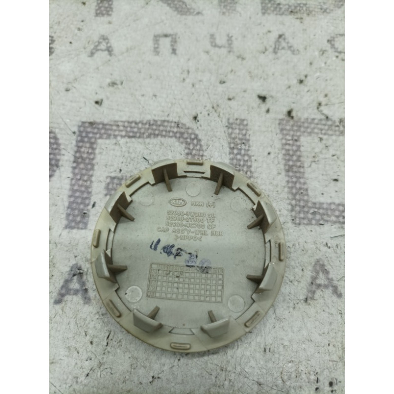 Колпачок колеса декоративный (аксессуары) KIA Optima TF 2015 2.4 529604c700