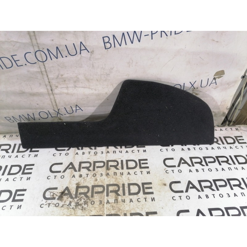 Пол Багажника (салон) Subaru Outback BS 2016 2.5 95067AL02AVH