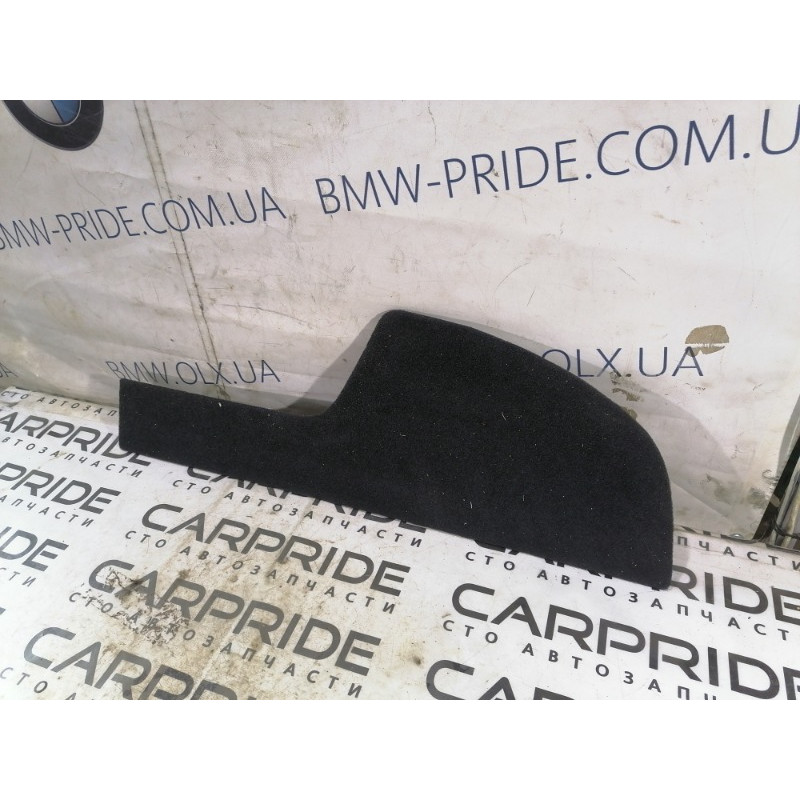 Пол Багажника (салон) Subaru Outback BS 2016 2.5 95067AL02AVH