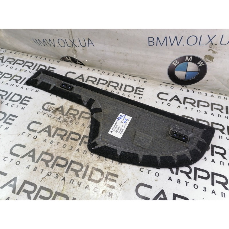 Пол Багажника (салон) Subaru Outback BS 2016 2.5 95067AL02AVH