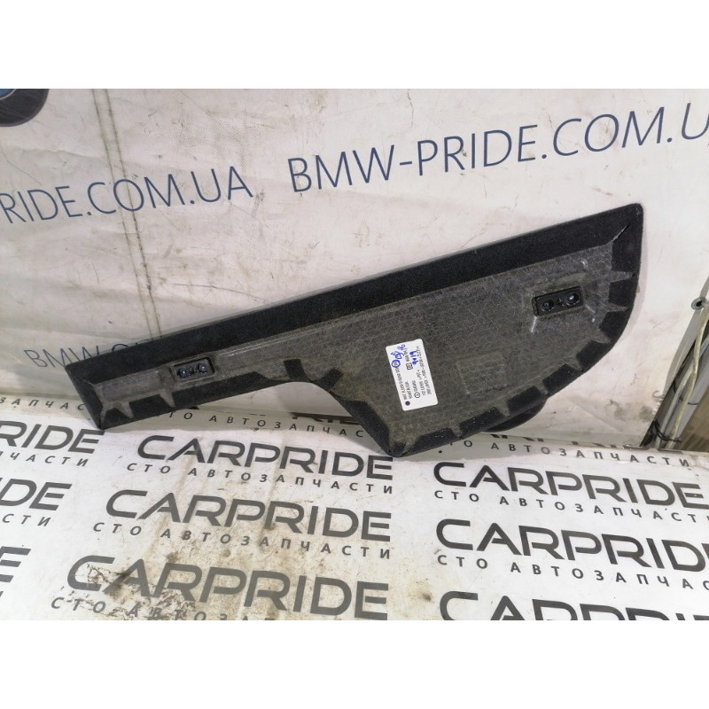 Пол Багажника (салон) Subaru Outback BS 2016 2.5 95067AL02AVH