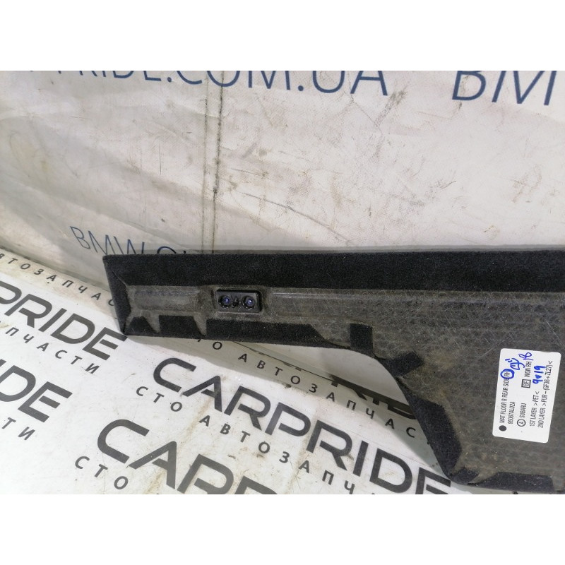 Пол Багажника (салон) Subaru Outback BS 2016 2.5 95067AL02AVH