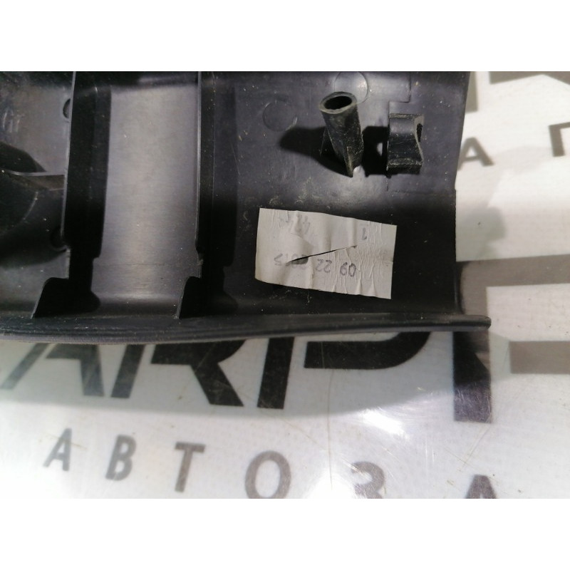 Накладка на порог (кузов и элементы) Subaru Outback BS 2016 2.5 94061AL03AVH