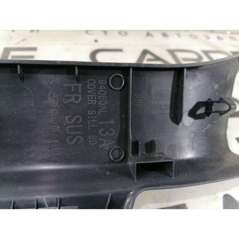 Накладка на порог (кузов и элементы) Subaru Outback BS 2016 2.5 94060AL13AVH