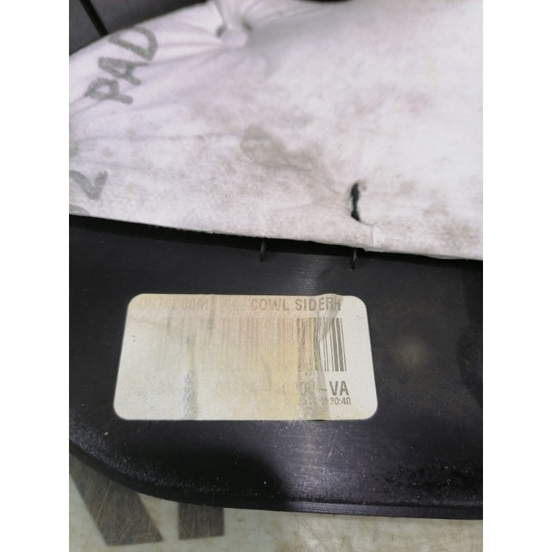 Накладка на порог (кузов и элементы) KIA Optima TF 2015 2.4 858244c000va