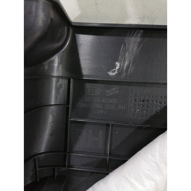 Накладка на порог (кузов и элементы) KIA Optima TF 2015 2.4 858244c000va