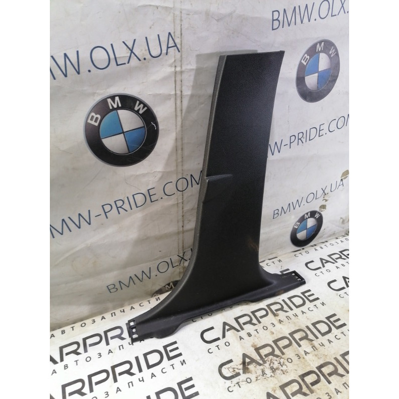 Обшивка стойки нижняя (салон) FORD Focus MK3 2015 2.0 CV6Z-5424346-BB