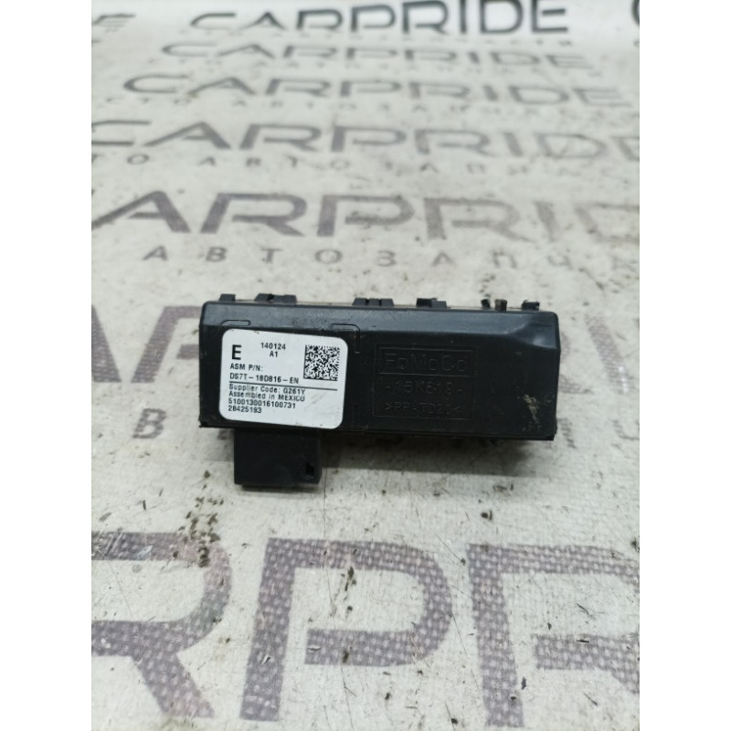 Блок бесключевого доступа (электрика / блок управления) FORD Fusion MK5 2014 2.5 DG9Z15K602E