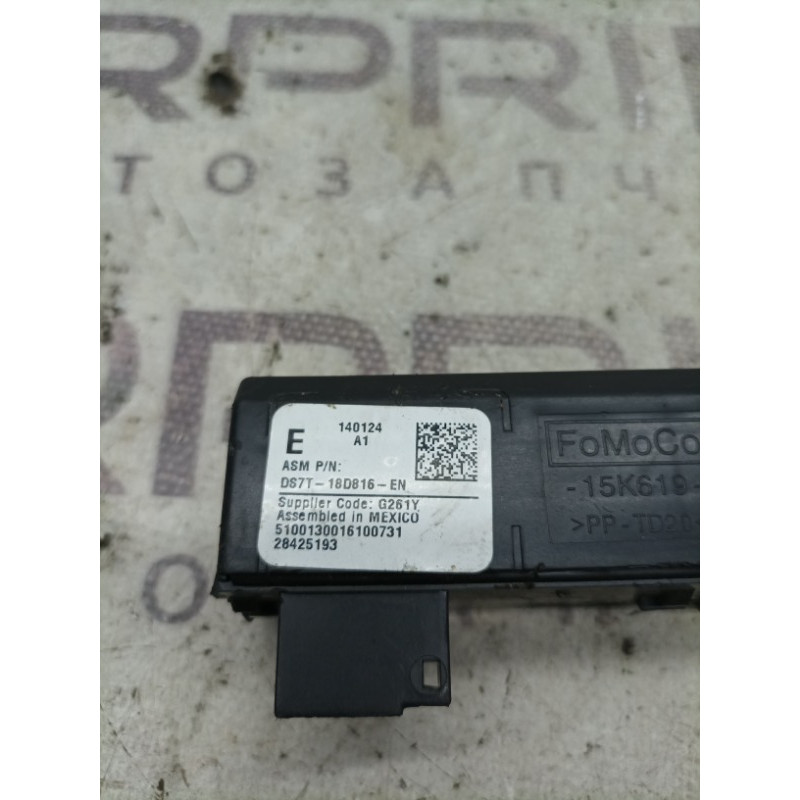 Блок бесключевого доступа (электрика / блок управления) FORD Fusion MK5 2014 2.5 DG9Z15K602E