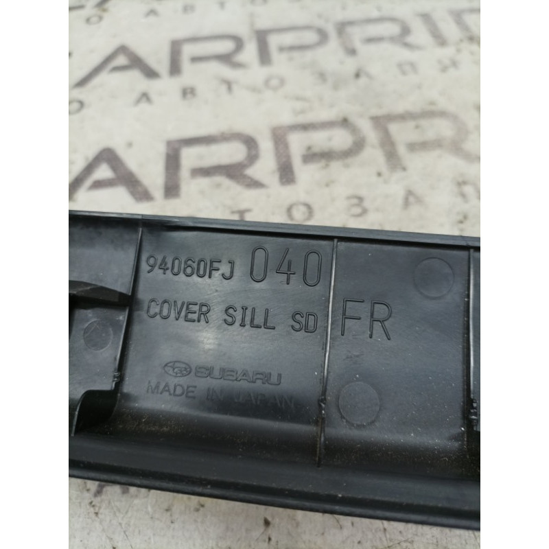 Накладка на порог (кузов и элементы) Subaru Impreza WRX 2019 94060fj040