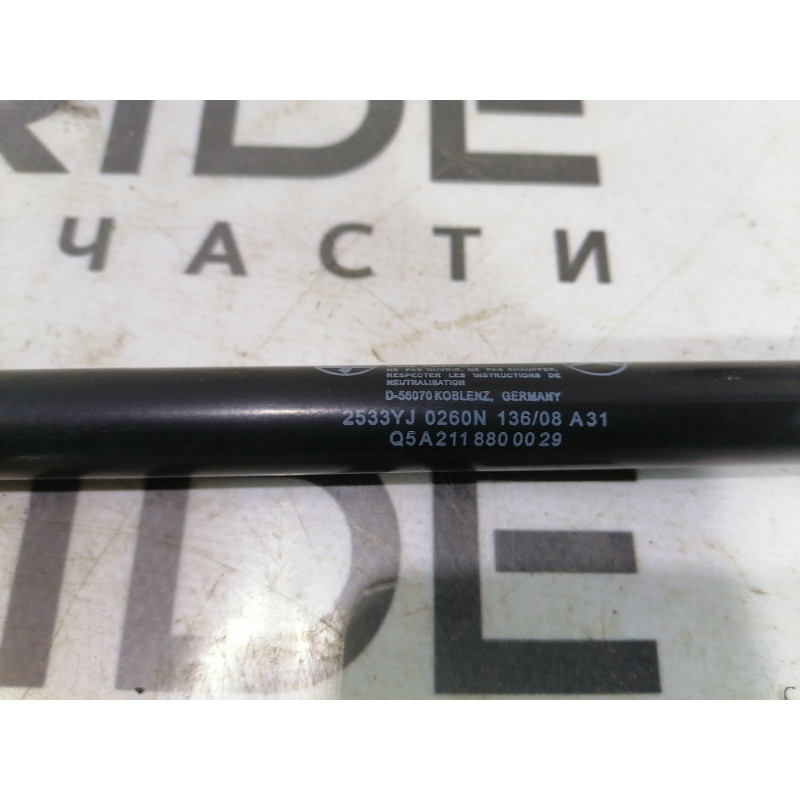 Амортизатор капота (кузов и элементы) Mercedes-Benz E-class W211 2008 3.5 a2118800029