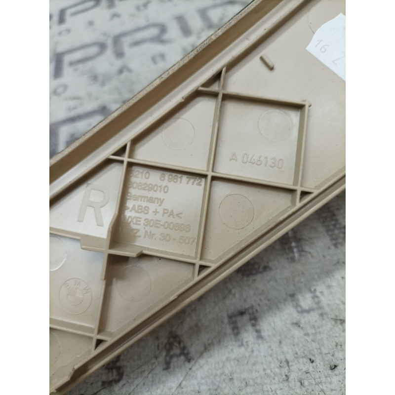 Накладка сидения (салон) BMW 5-series F10 2011 3.0 N55B30 52106981772