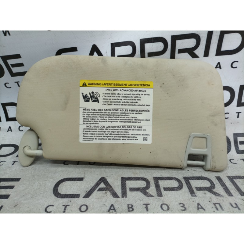 Козырек солнцезащитный (салон) FORD Focus MK3 2015 2.0 F1EZ-5804105-BA