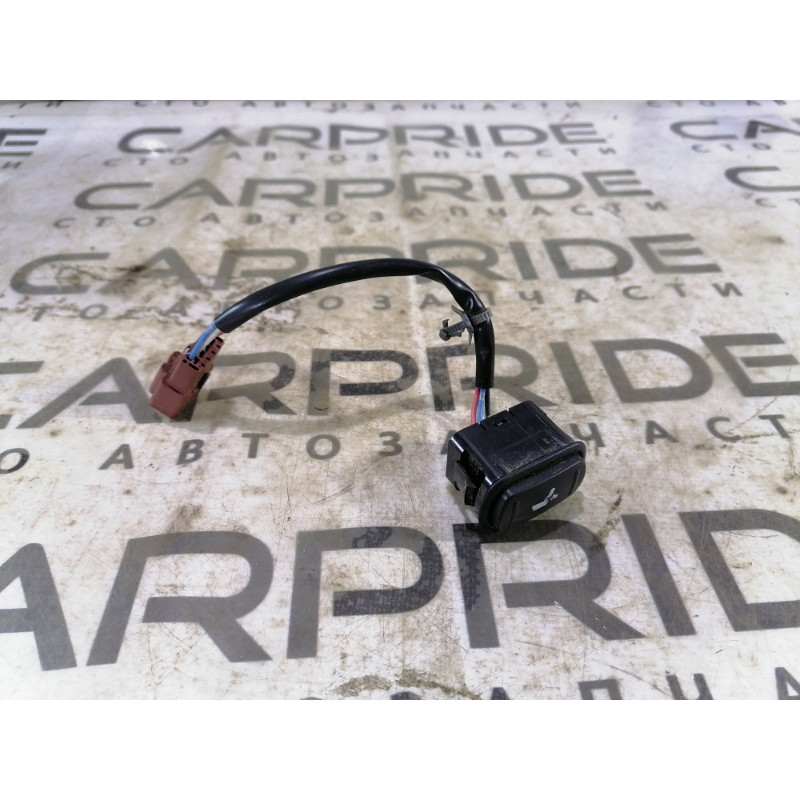 Кнопка регулировки сиденья (электрика / кнопки) Infiniti QX60 L50 2015 3.5 873173JA8A