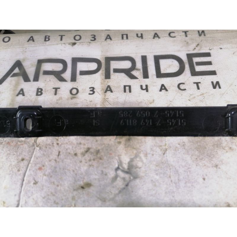 Накладка торпедо нижня (салон) BMW 3-series E92 2010 3.0 N54 51457149821