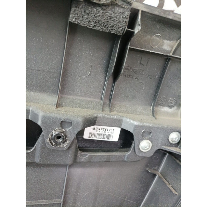 Дверная карта (салон) KIA Sorento UM 2013 2.4 833011u501am2