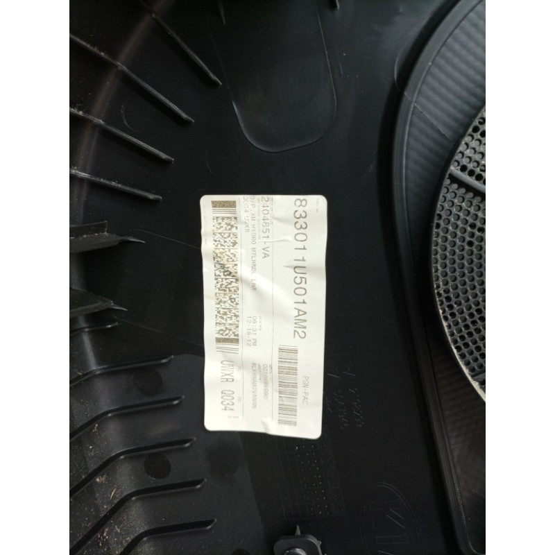 Дверная карта (салон) KIA Sorento UM 2013 2.4 833011u501am2