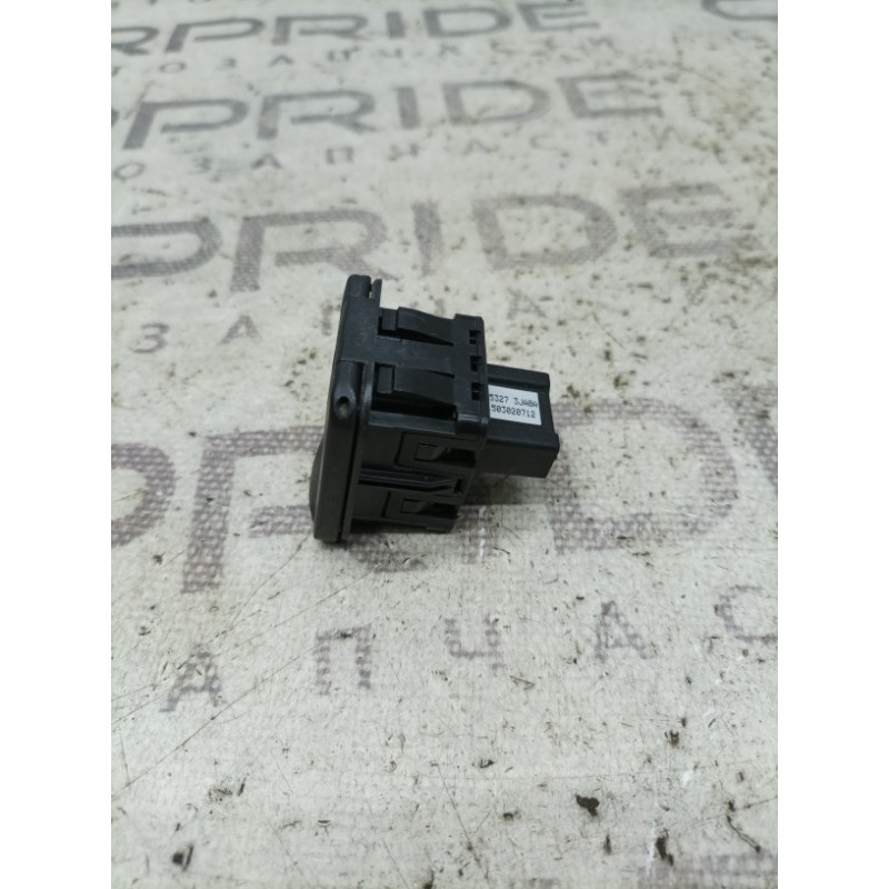 Розетка (электрика) Infiniti QX60 L50 2015 3.5 253273ja0a