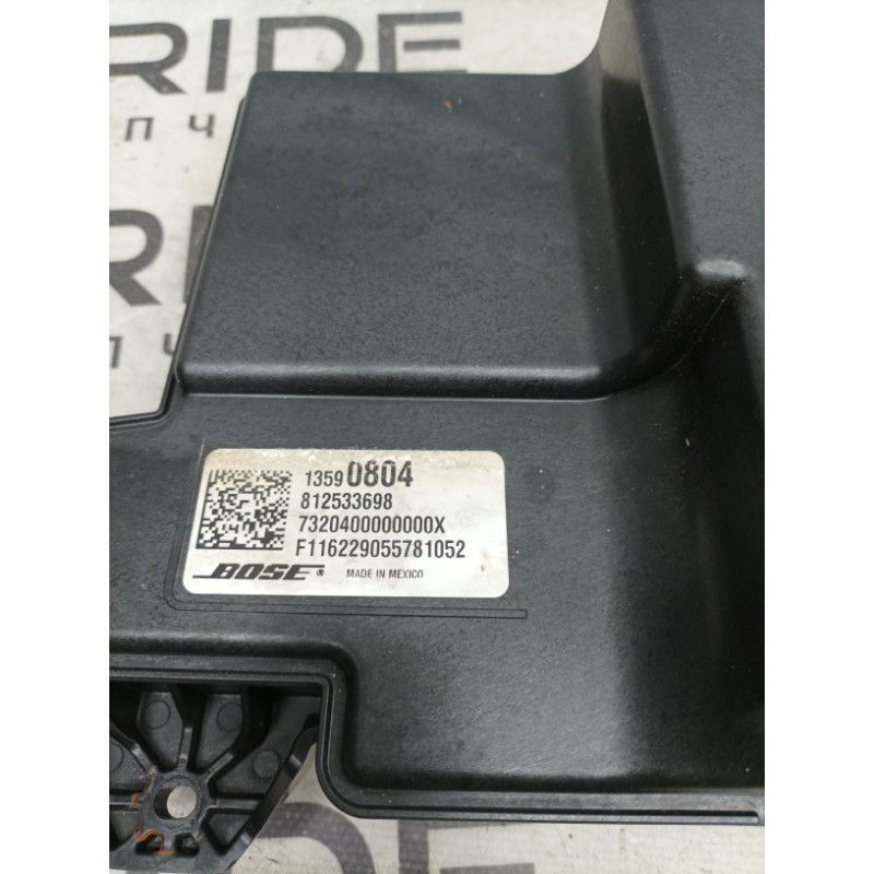 Сабвуфер (електрика) Cadillac Xt5 1 2016 3.6 13590804