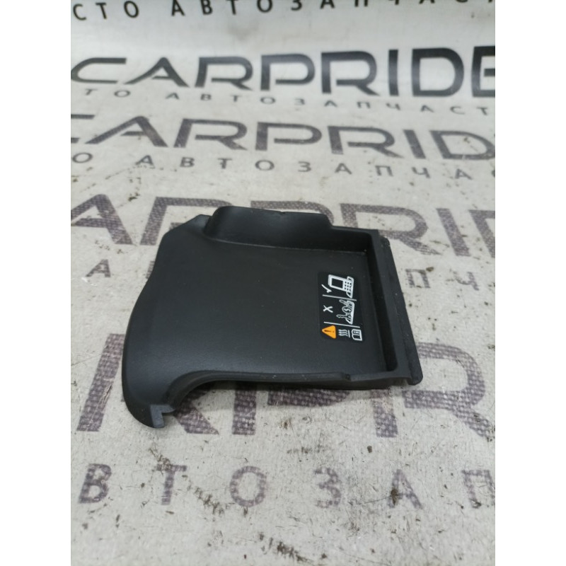 Коврик центральной консоли (салон) Cadillac Xt5 1 2016 3.6 84147057