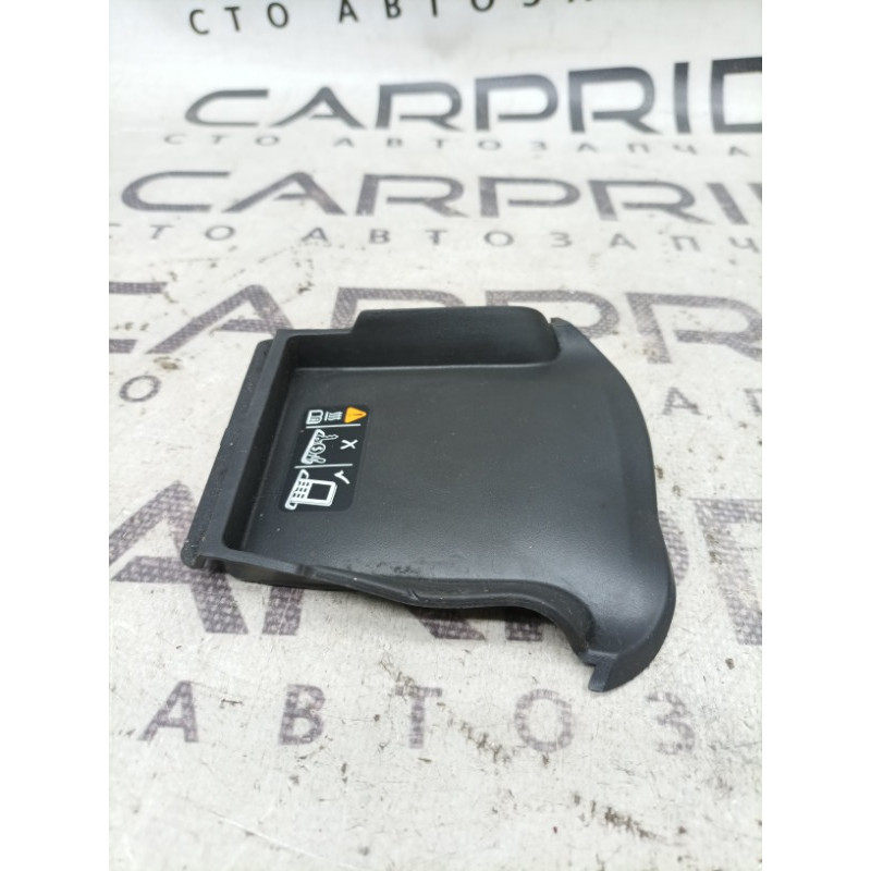 Коврик центральной консоли (салон) Cadillac Xt5 1 2016 3.6 84147057