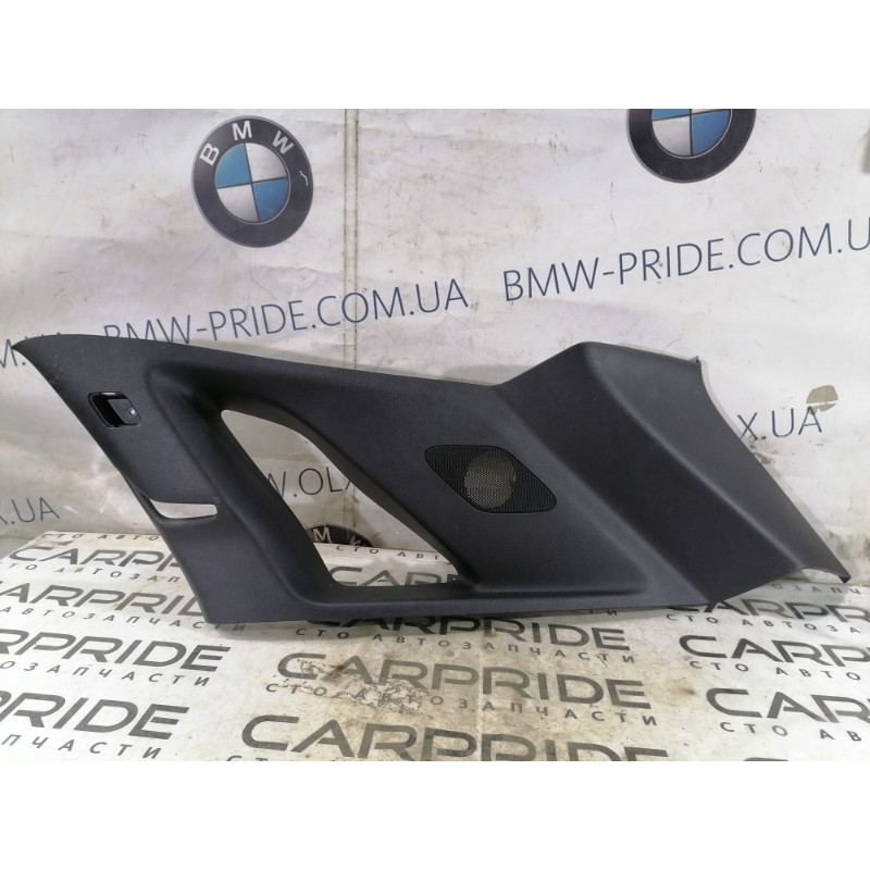 Обшивка багажника (салон) Cadillac Xt5 1 2016 3.6 84128325