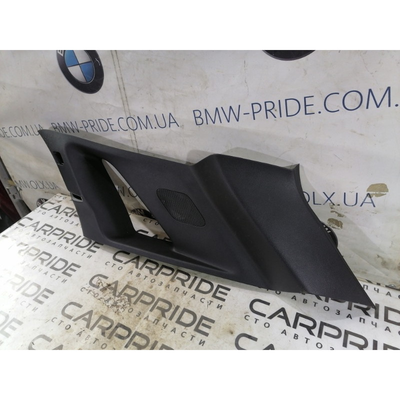 Обшивка багажника (салон) Cadillac Xt5 1 2016 3.6 84128325